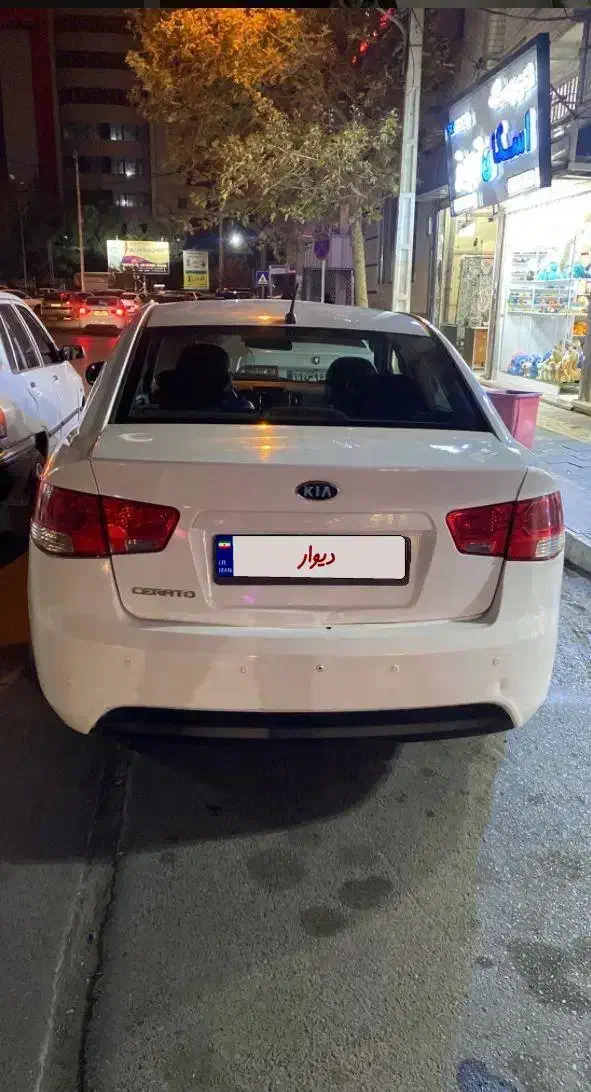 سراتو مدل ۹۵|خودرو سواری و وانت|ارومیه, |دیوار