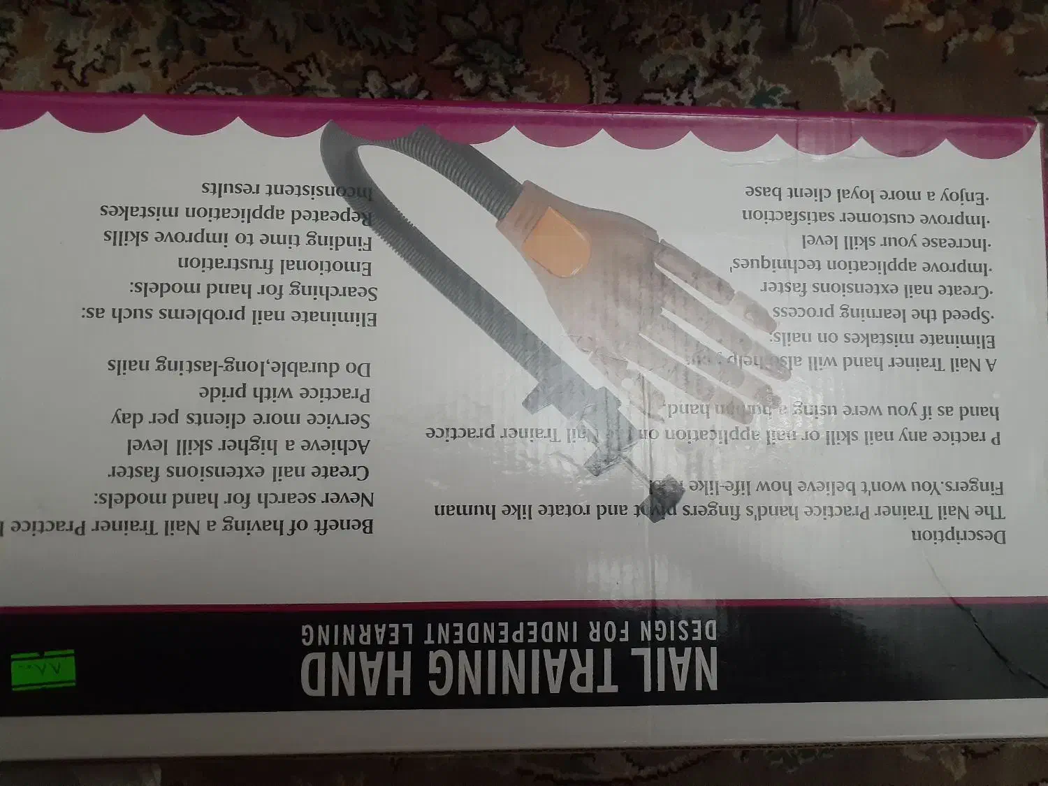 لوازم ناخن کاری|آرایشگاه و سالنهای زیبایی|پاکدشت, پاکدشت (مامازند)|دیوار