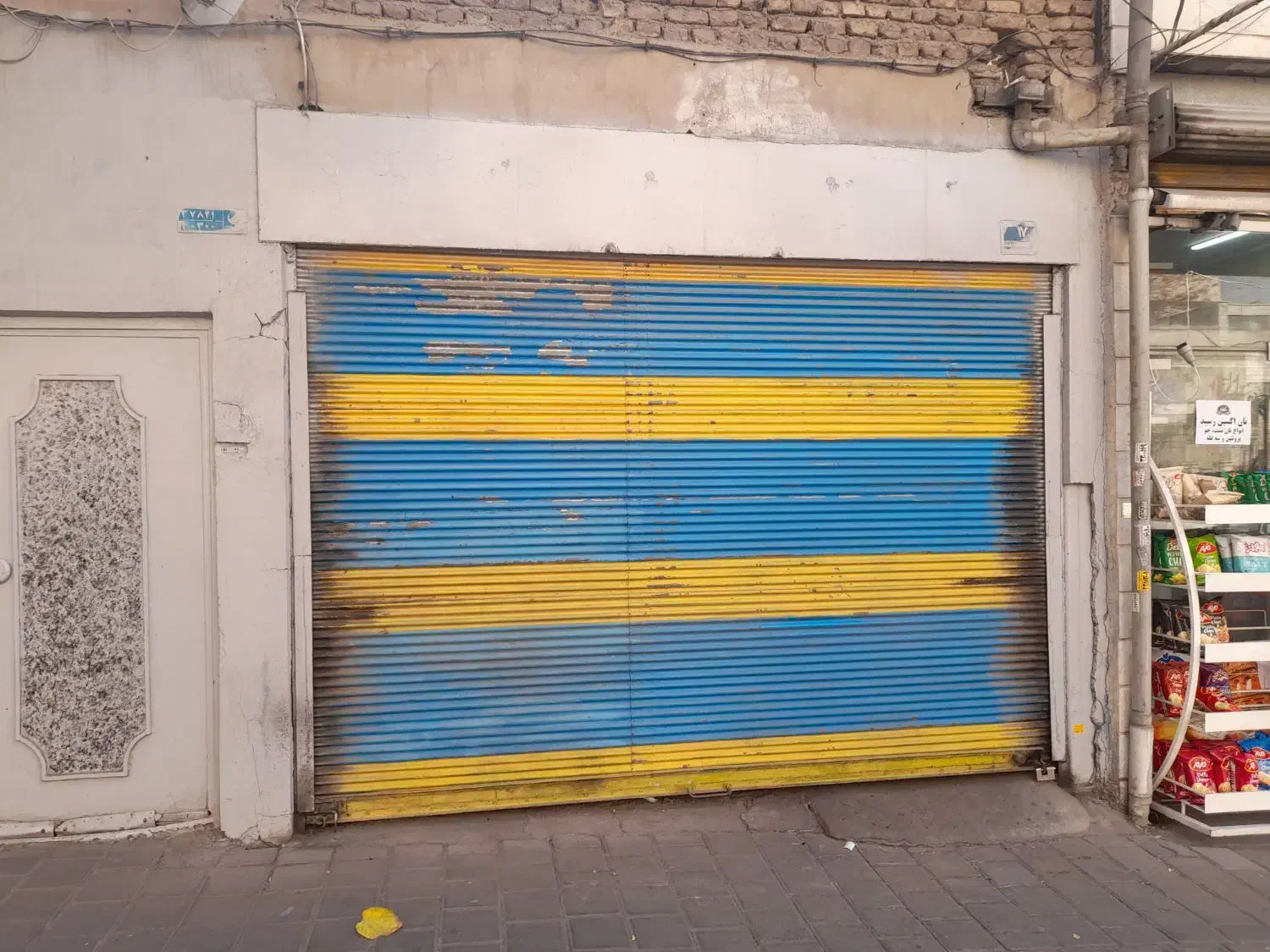 مغازه 12متری واقع در خیابان پیام|اجارهٔ مغازه و غرفه|تهران, مسعودیه|دیوار