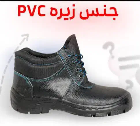 کفش کار پخش عمده کفش ایمنی ایمن پویان|کیف، کفش، کمربند|تهران, هفده شهریور|دیوار