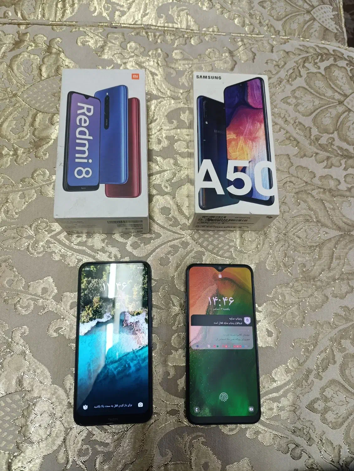 گوشی سامسونگa50 شیائومی ردمی8درحدنو|موبایل|مشهد, حرم مطهر رضوی|دیوار
