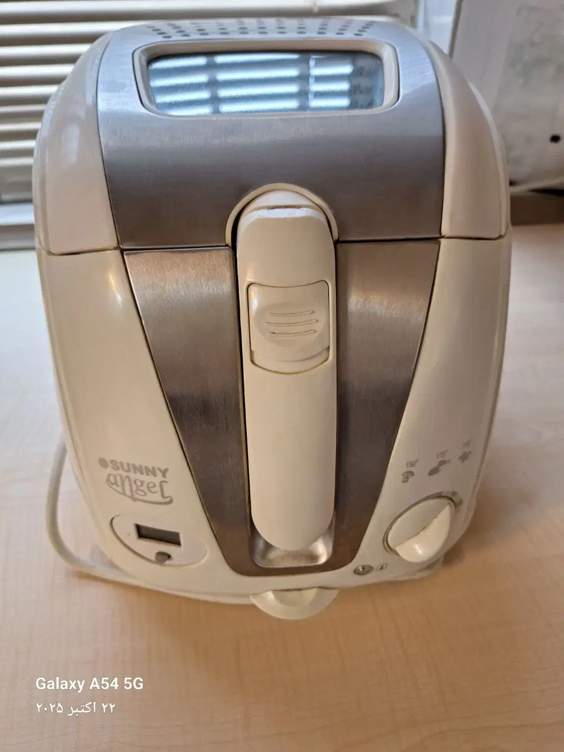 سرخ کن مارک سانی|اجاق گاز و لوازم برقی پختوپز|رودسر, |دیوار