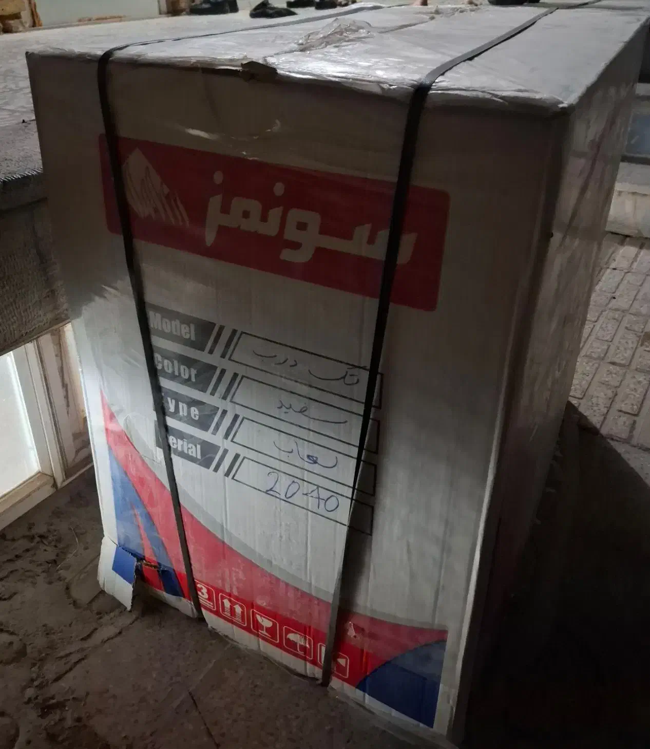 گازسونمز|اجاق گاز و لوازم برقی پخت‌وپز|ابریشم, |دیوار