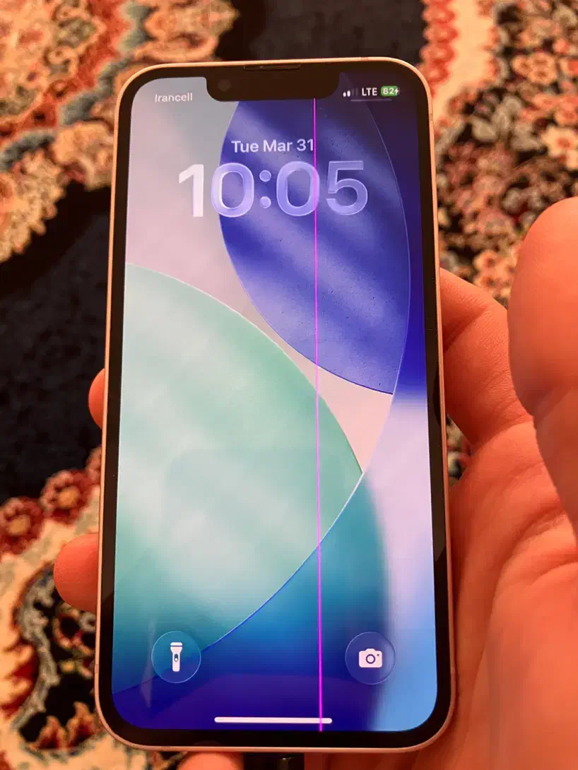 iPhone 13 mini 128gig|موبایل|تهران, فلسطین (میدان انقلاب)|دیوار