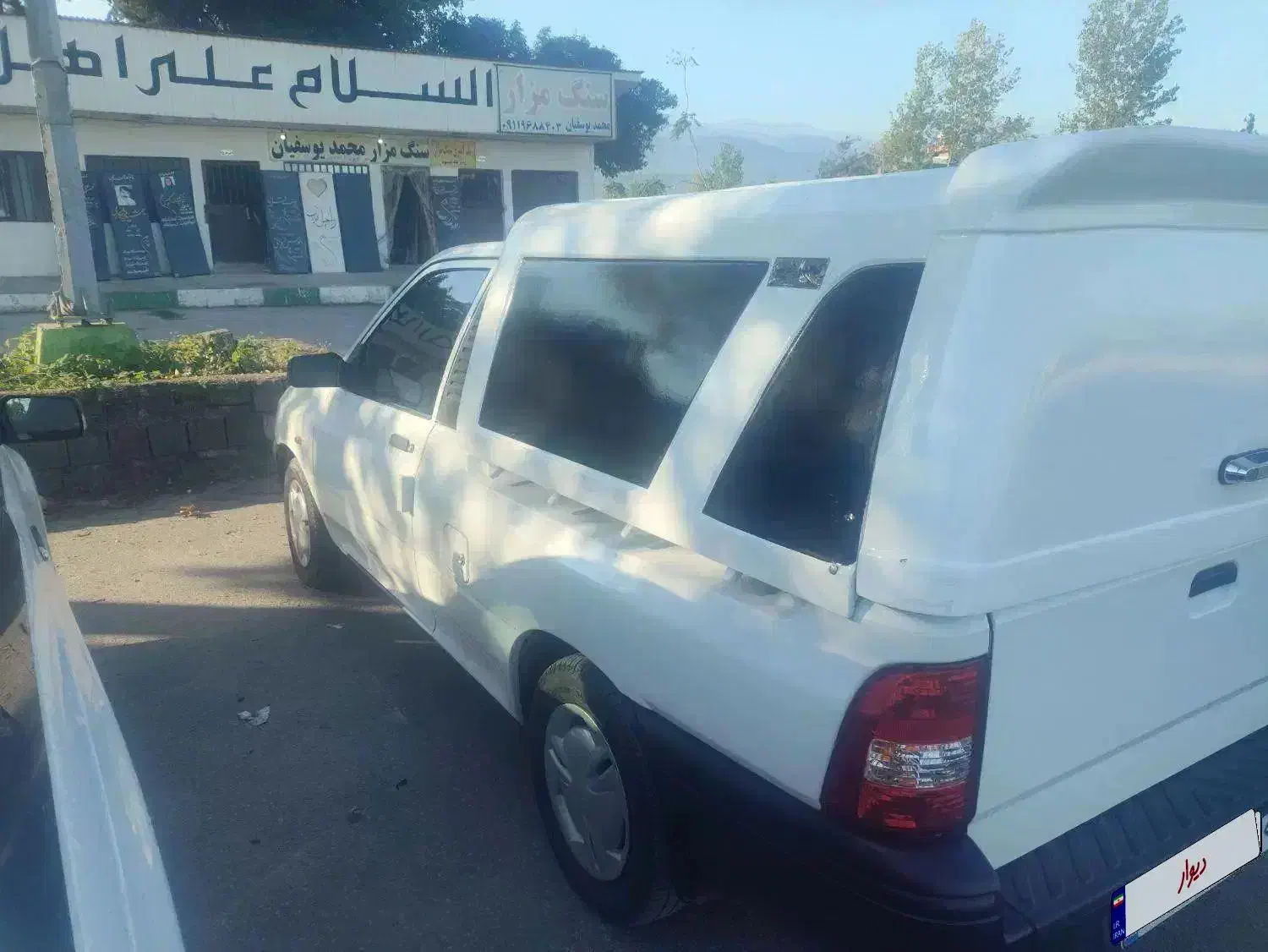 پراید وانت 1403|خودرو سواری و وانت|پاکدشت, پاکدشت (مامازند)|دیوار