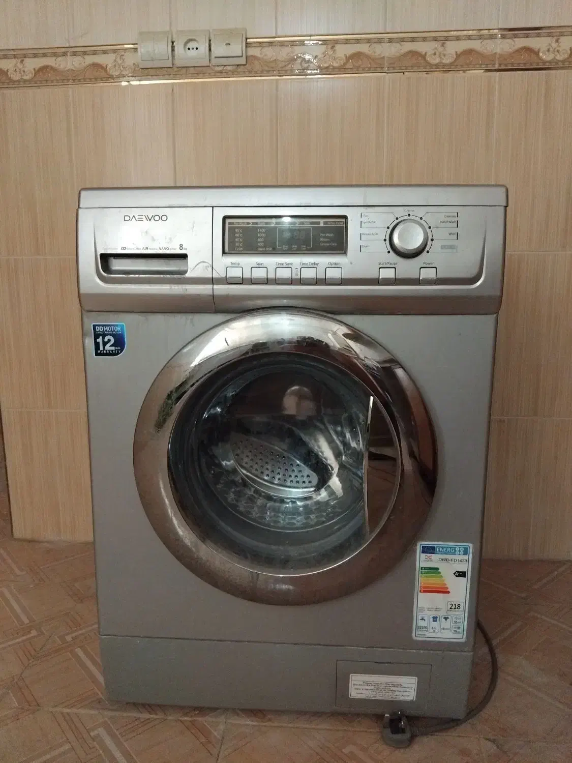 لباسشویی اتوماتیک|ماشین لباسشویی و خشک‌کن لباس|مهر, |دیوار