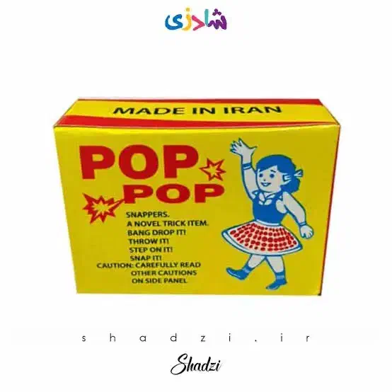 ترقه های بی خطر|اسباب‌‌بازی|اردبیل, |دیوار