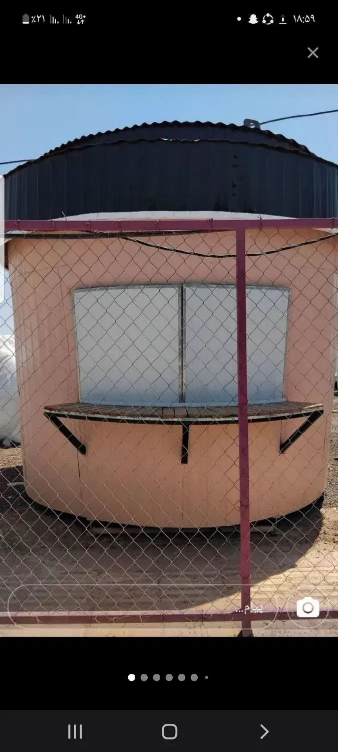 کانکس طرح لیوان قهوه|مصالح و تجهیزات ساختمان|خرمشهر, |دیوار