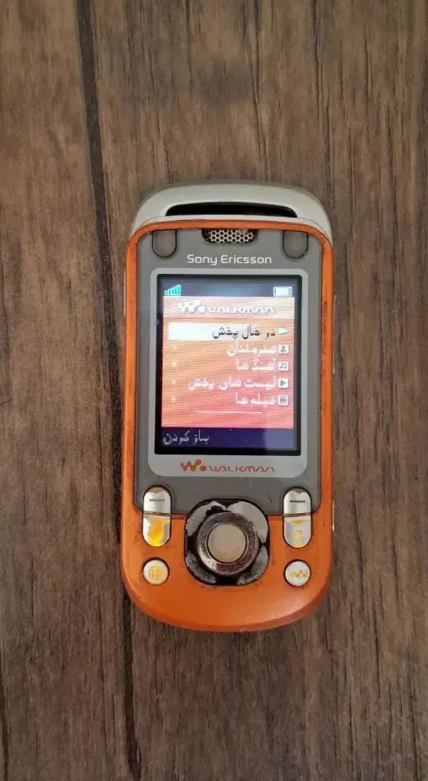گوشی سونی اریکسون w550 کاملا سالم و کمیاب|موبایل|تهران, توحید|دیوار