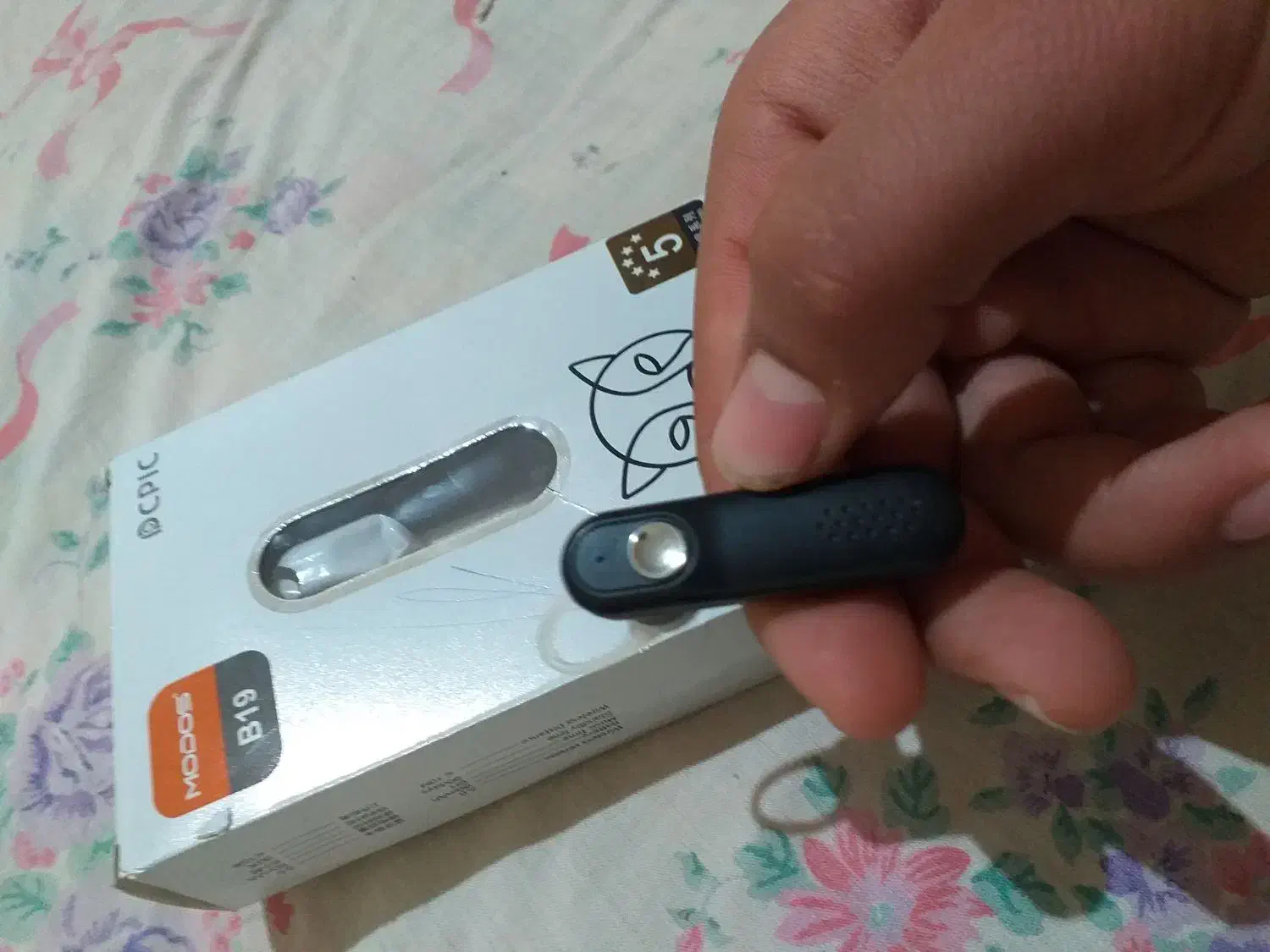 هندزفری بلوتو ثی|لوازم جانبی موبایل و تبلت|شوشتر, |دیوار