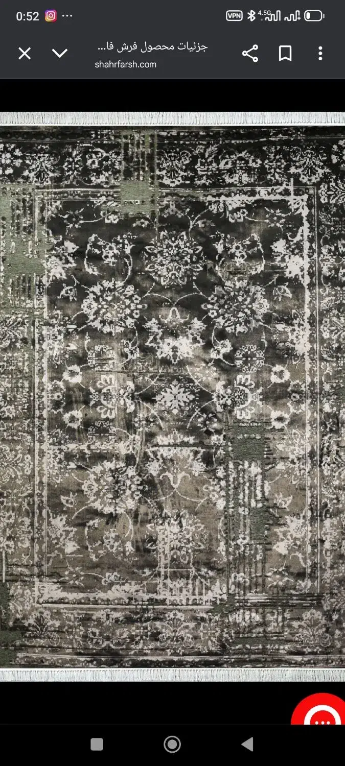 فرش 6 متری  و 3 متری 1700 شونه|فرش|پاکدشت, حصار امیر|دیوار