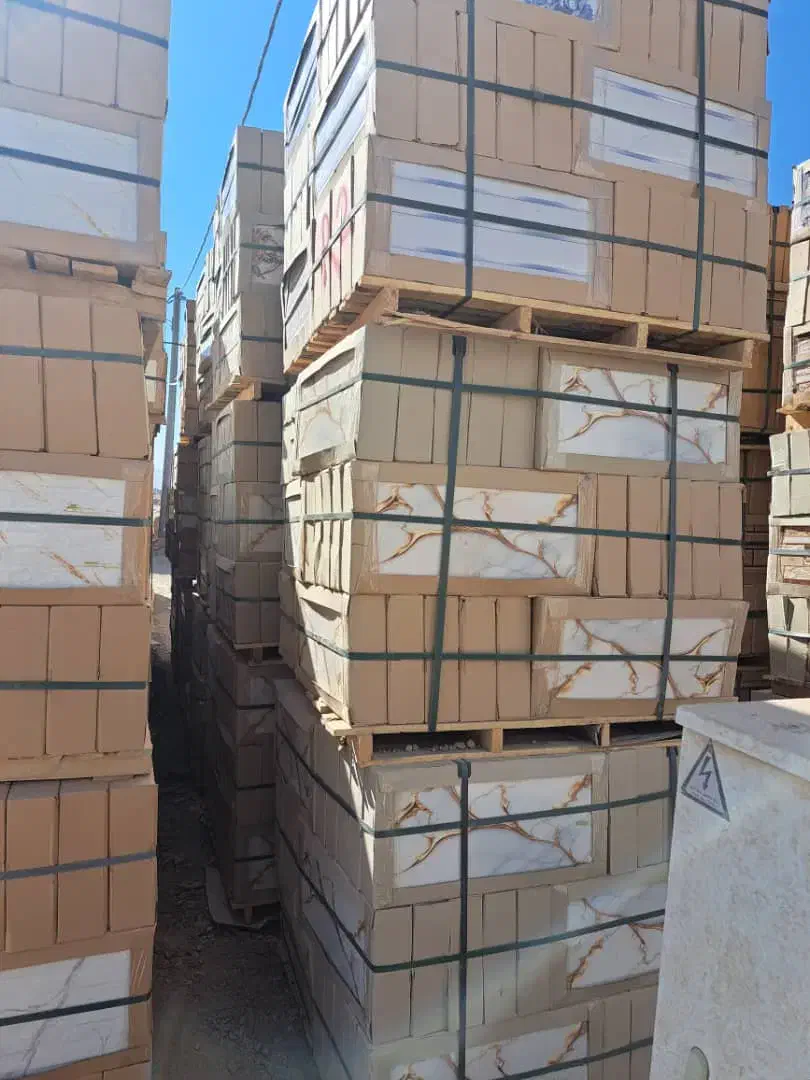 کاشی و سرامیک بازرگانی یزدان سرام میبد(عمده)|مصالح و تجهیزات ساختمان|میبد, |دیوار