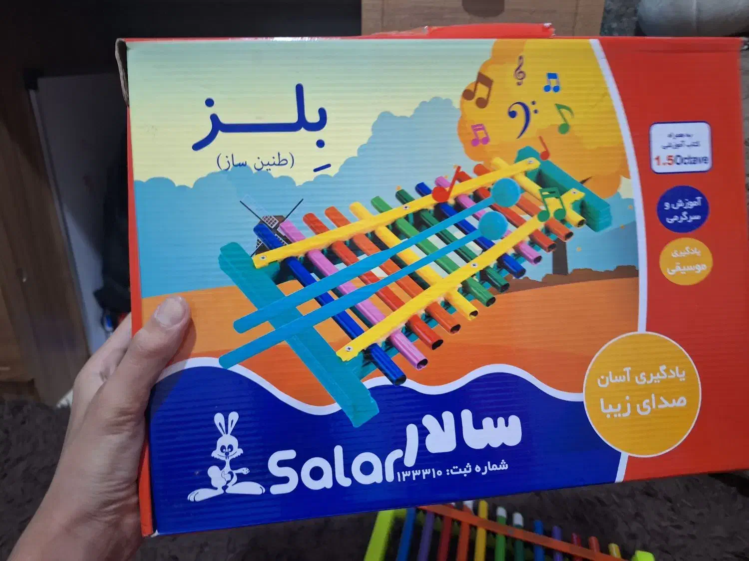 بلز|پیانو، کیبورد، آکاردئون|تهران, ائمه اطهار|دیوار