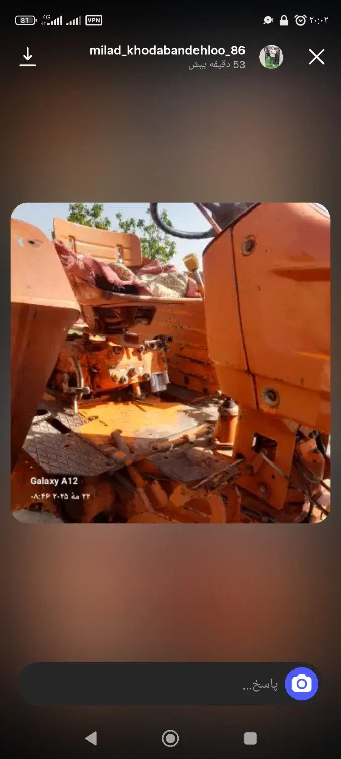 تراکتور رومانی مدل 64|خودرو سنگین|ابهر, |دیوار