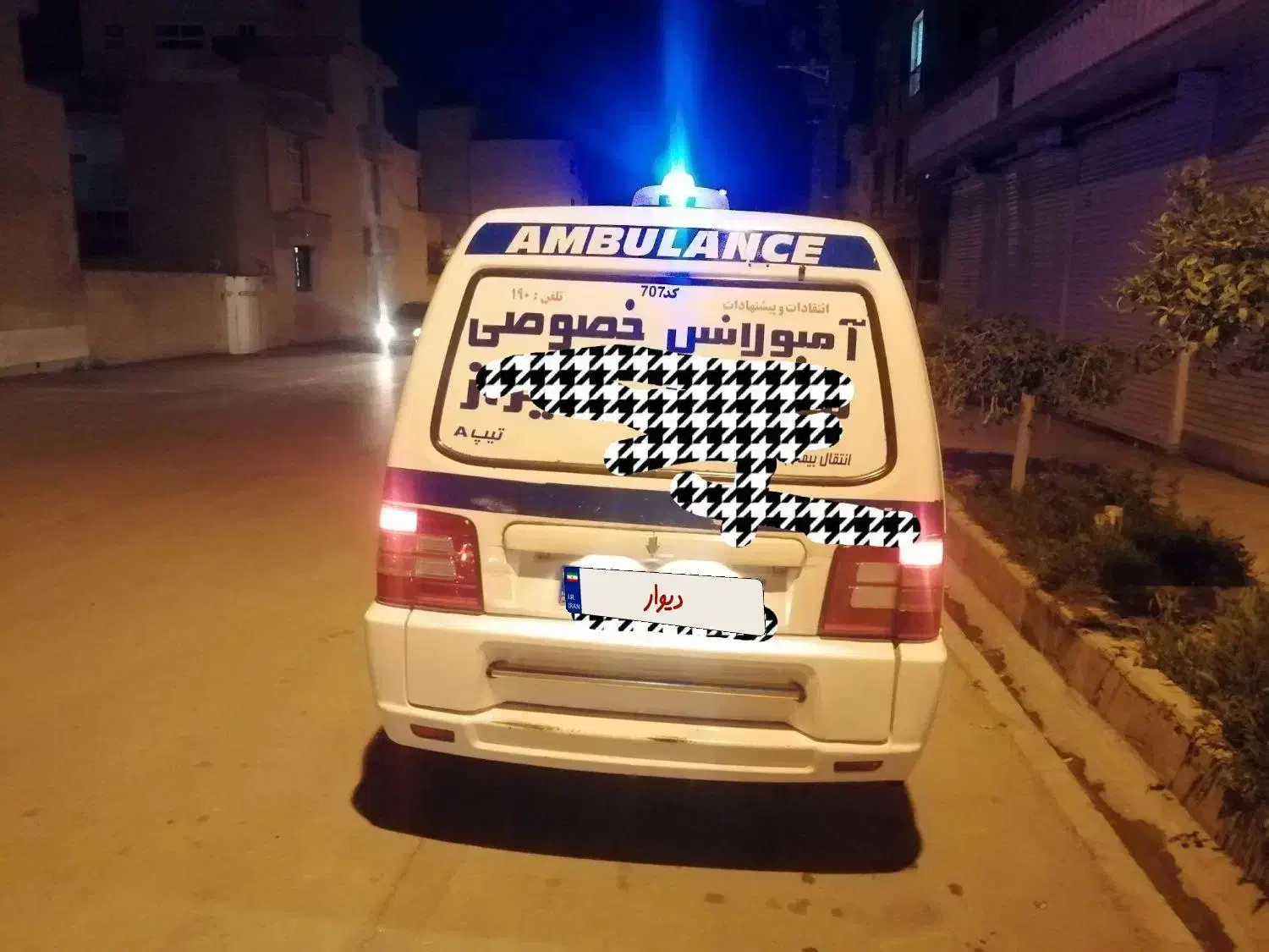 آمبولانس ون دلیکا تمیز ومرتب آماده کار در بهترین|خودرو سواری و وانت|تهران, آبشار تهران (دریاچه)|دیوار