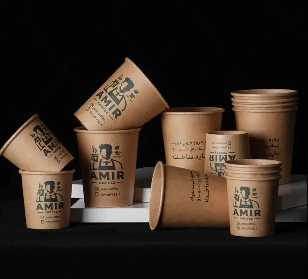 فروش انواع لیوان های کاغذی|ظروف نگهدارنده، پلاستیکی، یک‌بارمصرف|بوشهر, |دیوار