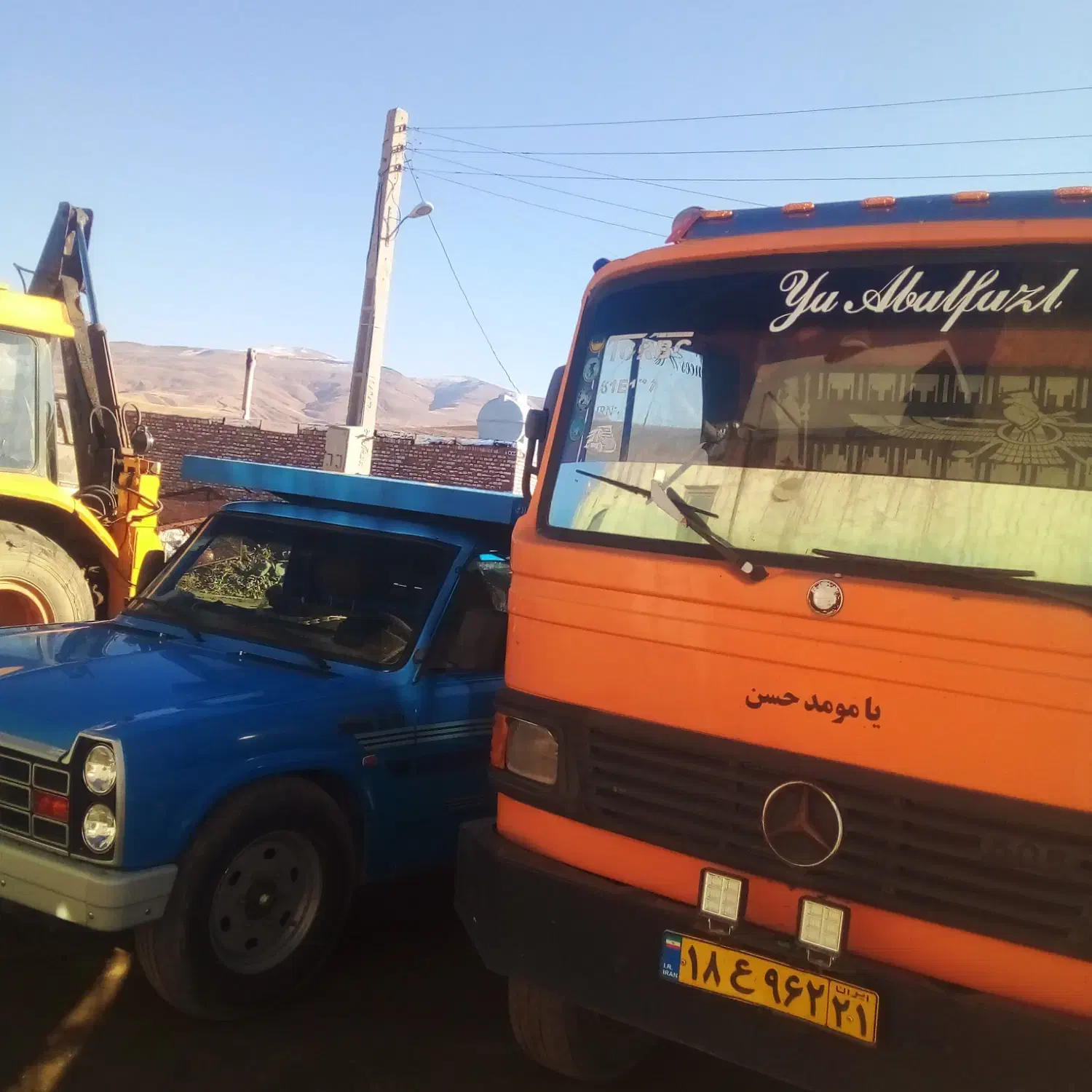 هوالرزاق حمل نخاله باخاور ونیسان درصادقیه آزادی|خدمات حمل و نقل|تهران, صادقیه|دیوار