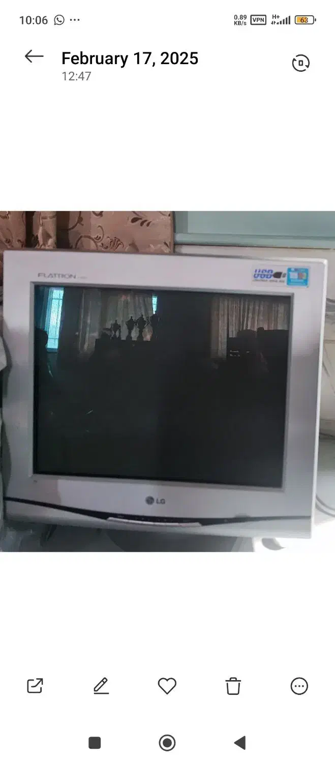 مانیتور قدیمی LG سالم|قطعات و لوازم جانبی رایانه|قم, انسجام|دیوار