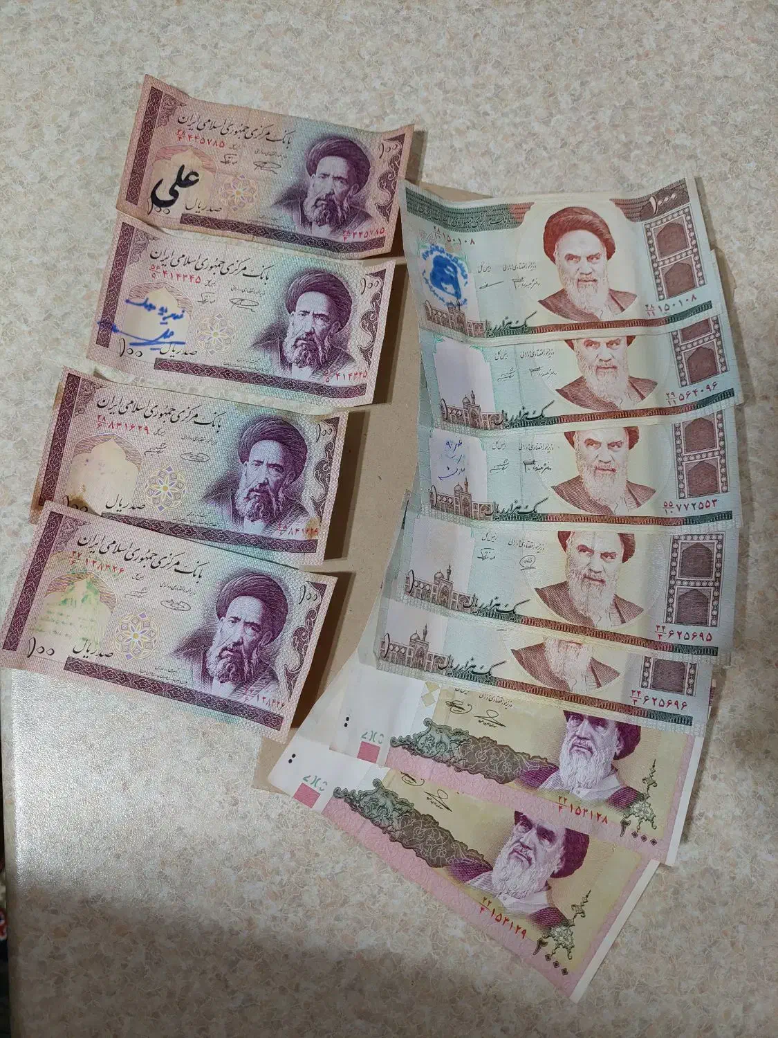 اسکناس و سکه قدیمی|کلکسیون سکه، تمبر، اسکناس|رشت, کوی جام جم|دیوار