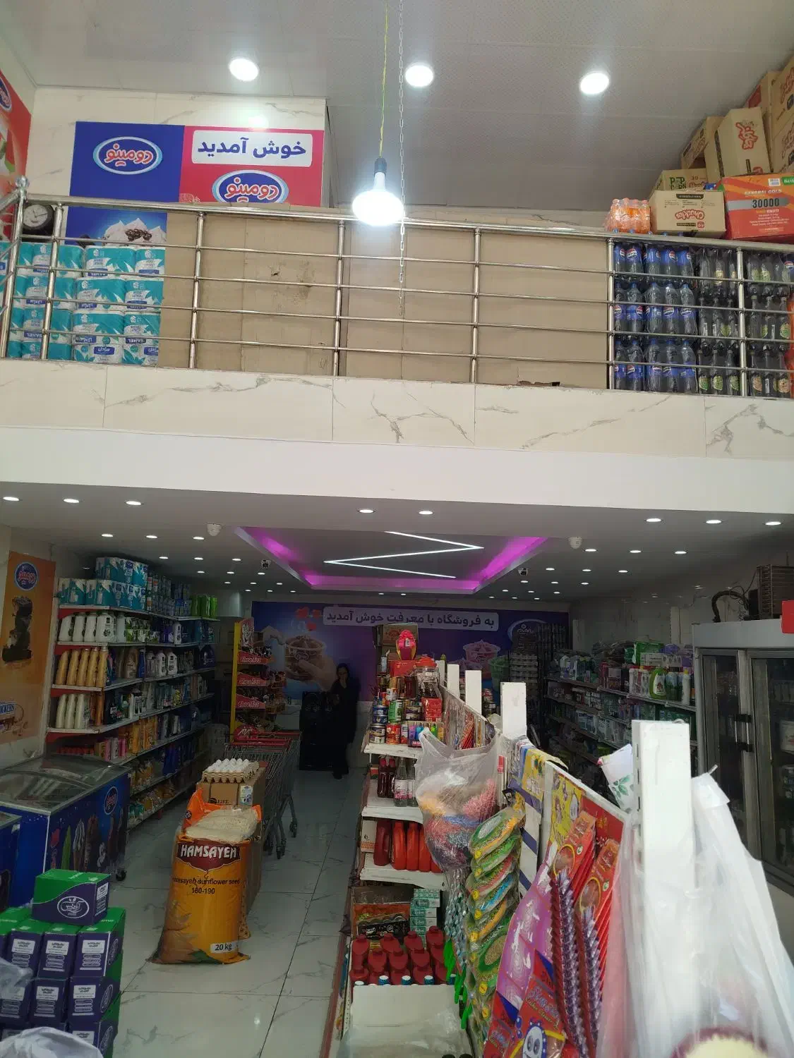 ۷۷متر لوکیشن پر تردد قیمت مناسب تهاتر با باغچه|فروش مغازه و غرفه|محمدشهر, کوی بهار|دیوار