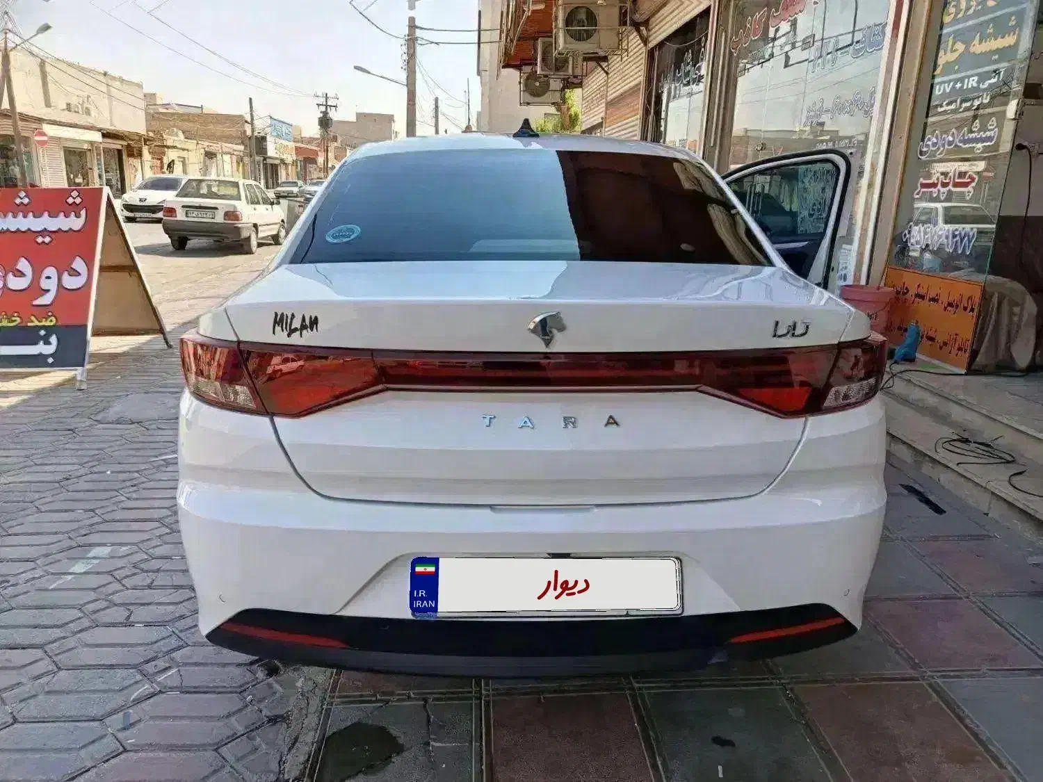 تارا V1 پلاس۶دنده دستی + کارت طلایی/شهریورماه ۱۴۰۴|خودرو سواری و وانت|بندر ماهشهر, |دیوار