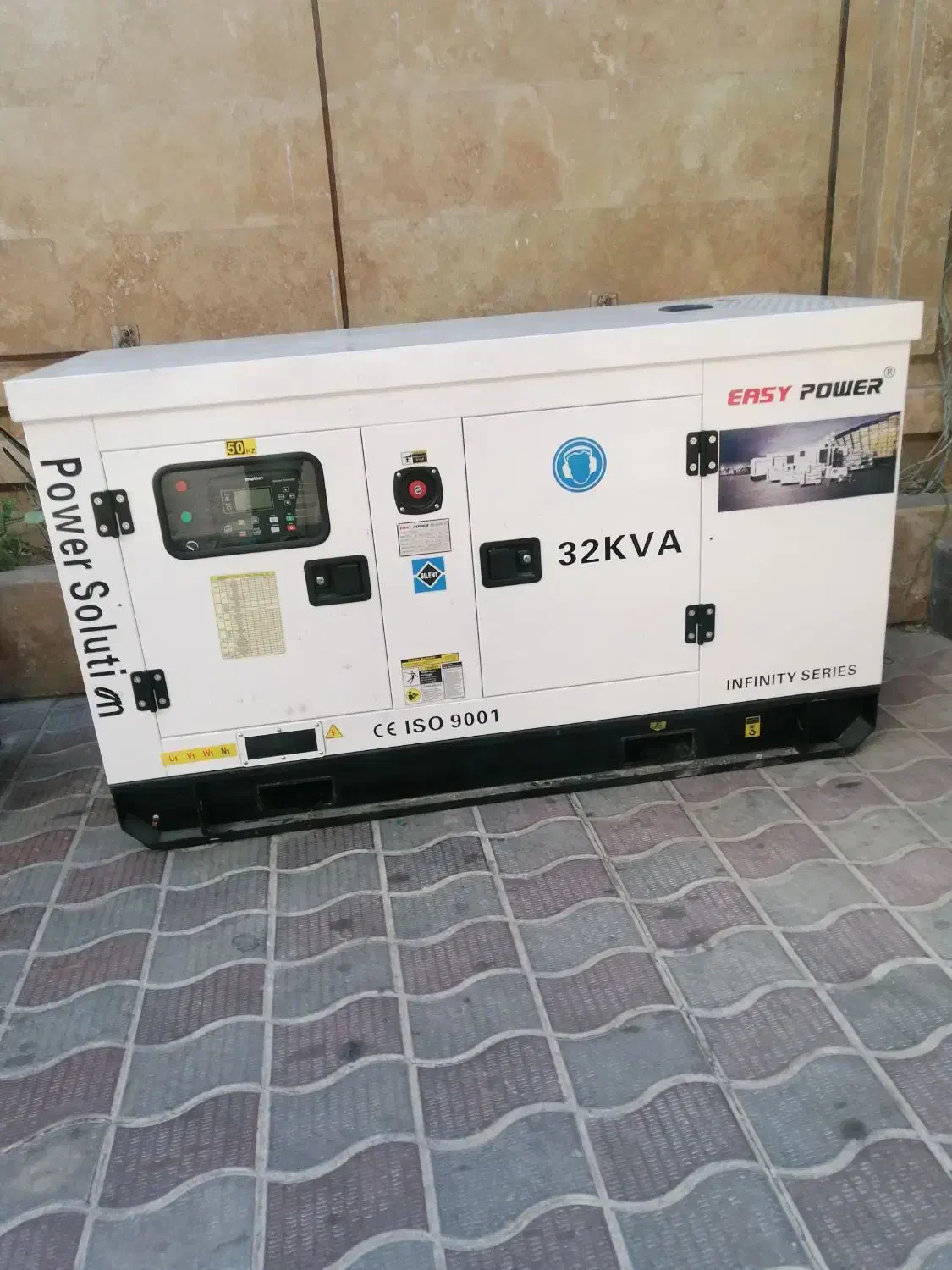 موتور برق دیزل|ماشین‌آلات صنعتی|شیراز, شهرک گلها|دیوار