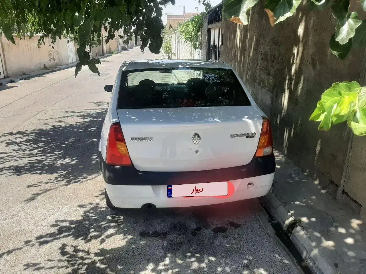 تندر ۹۰ مدل ۱۳۹۴|خودرو سواری و وانت|شاهین دژ, |دیوار