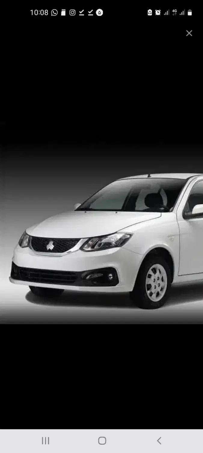 فروش حواله ساینا اس ۸۵گانه تکمیل وجه شده، ساینا|خودرو سواری و وانت|شیراز, هفت تنان|دیوار