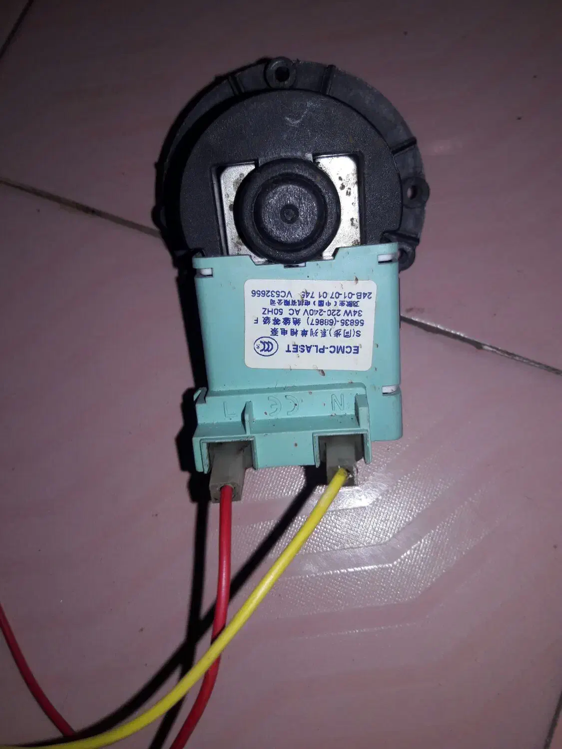 فن تخلیه لباسشویی|ماشین لباسشویی و خشک‌کن لباس|قم, ولیعصر|دیوار