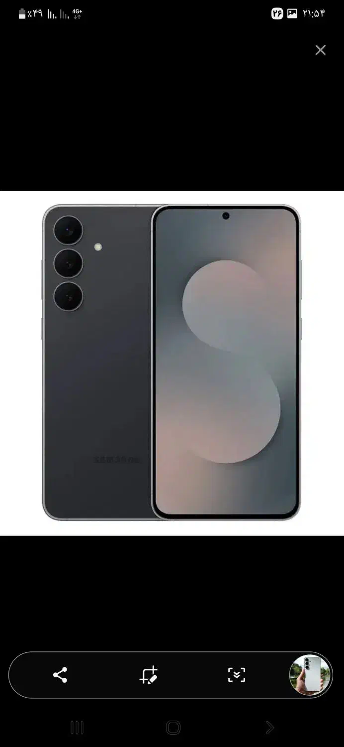 گوشی سامسونگ s25fe|موبایل|مرند, |دیوار