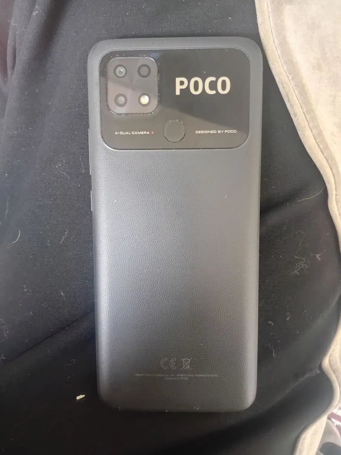 گوشی موبایل poco C40|موبایل|پرند, فاز ۶|دیوار