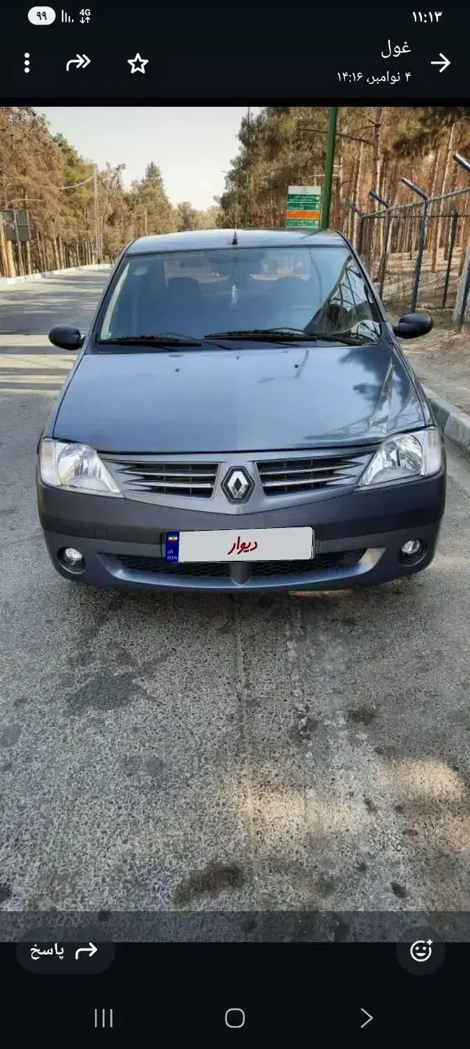 ال ۹۰ E1 مدل ۸۷|خودرو سواری و وانت|تهران, جوادیه تهرانپارس|دیوار