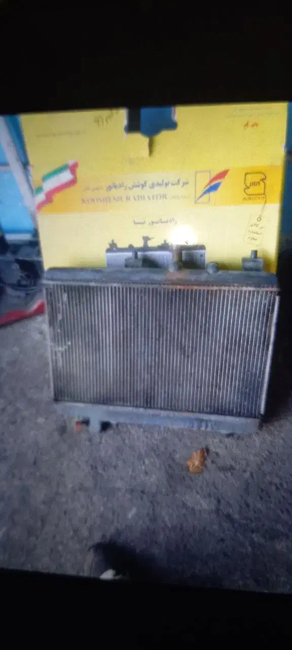 رادیات تیبا در حد نو|قطعات یدکی و لوازم جانبی|تبریز, |دیوار