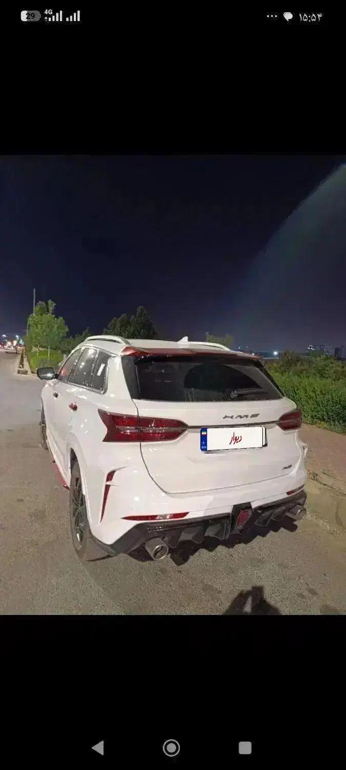 کی ام سی   kmc a5  مدل 1403|خودرو سواری و وانت|شیراز, رازی|دیوار