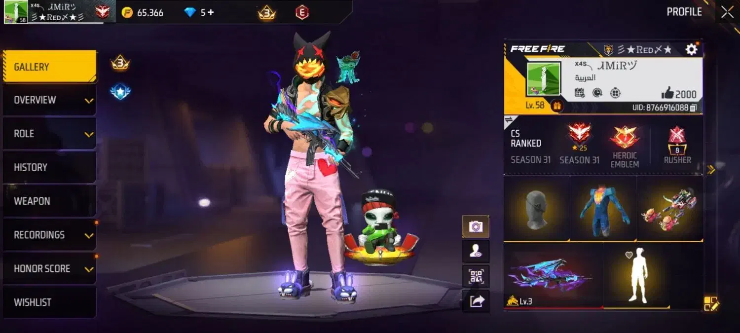 فری فایر اکانته موفت رایه گ ان|کنسول، بازی ویدئویی و آنلاین|ری, علایین|دیوار