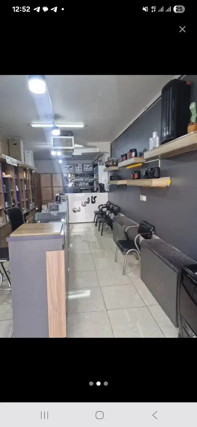 دکور موبایل فروشی|فروشگاه و مغازه|شیراز, شهرک بهشتی|دیوار