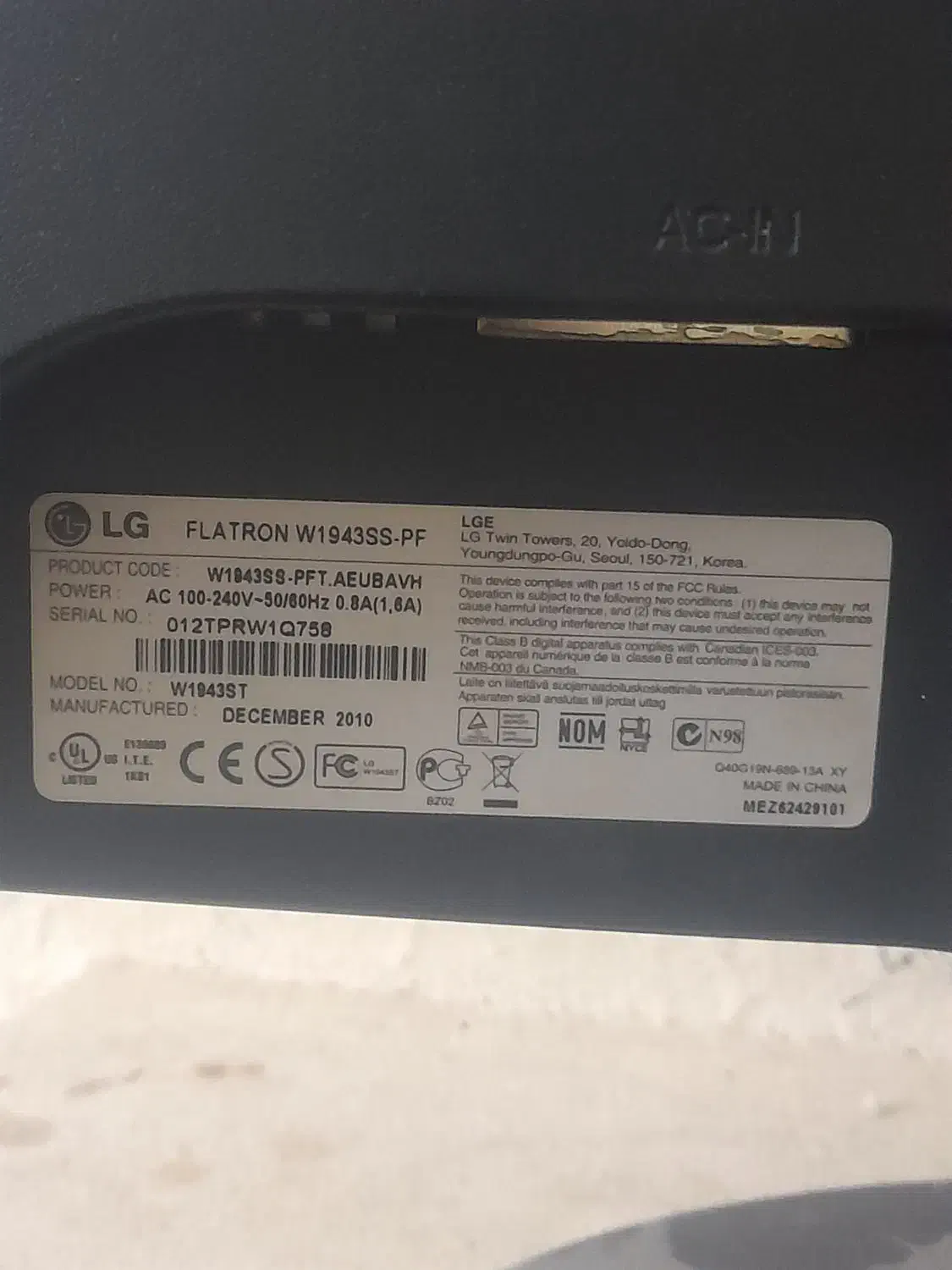 مانیتور ۲۰ اینچ ال جی ...تمیز و سالم|قطعات و لوازم جانبی رایانه|شیراز, تحویلی|دیوار