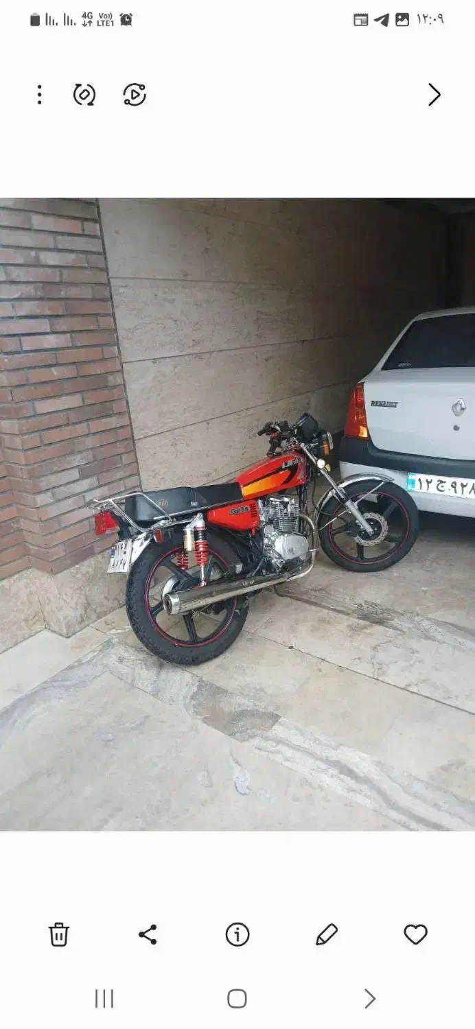 موتور لیفان|موتورسیکلت|تهران, قیطریه|دیوار