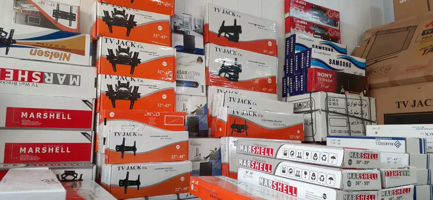 پایه دیواری تلویزیون(براکت)|تلویزیون و پروژکتور|همدان, |دیوار