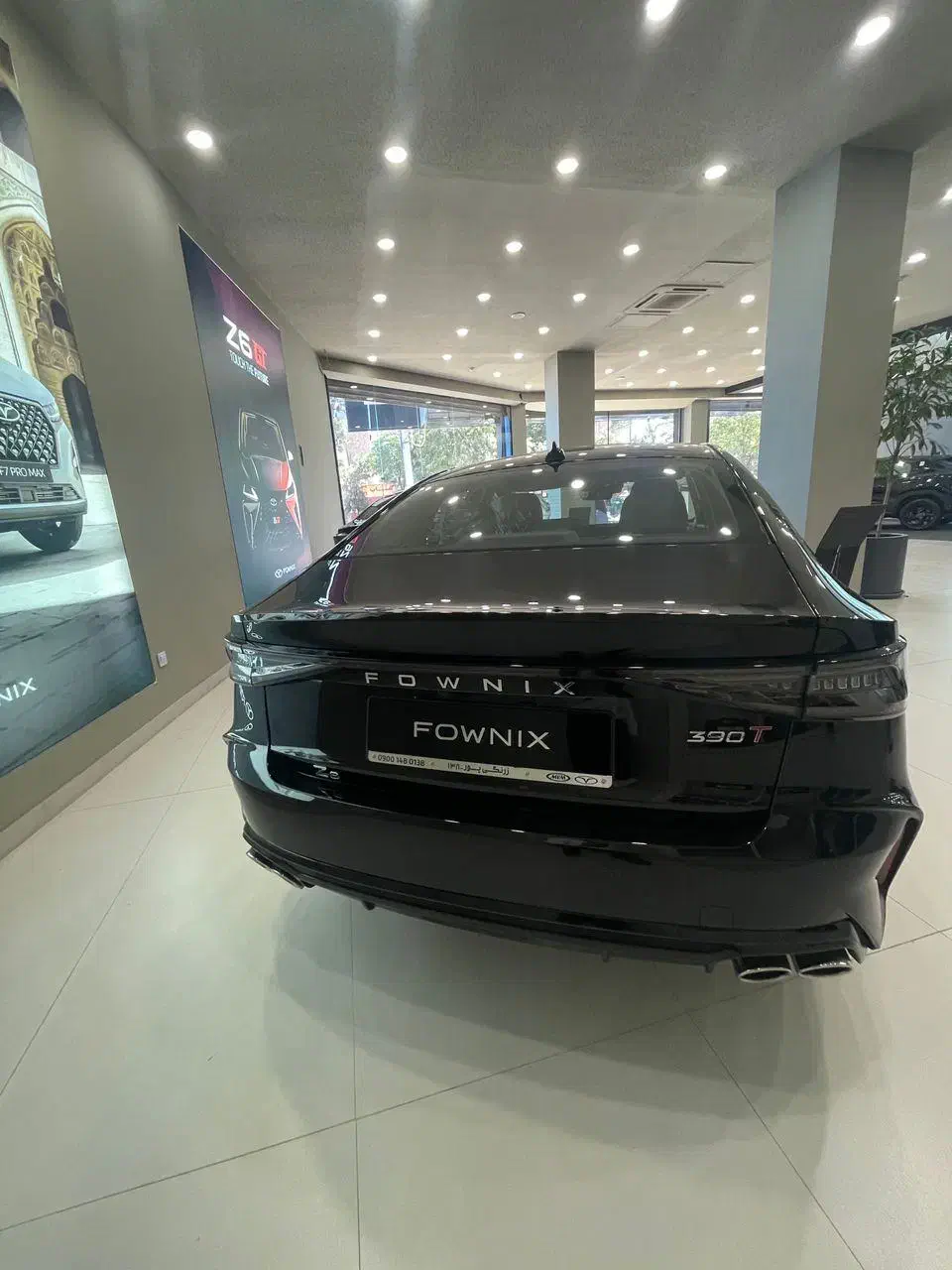 فونیکس Z8 (آریزو 8)|خودرو سواری و وانت|کرمان, |دیوار