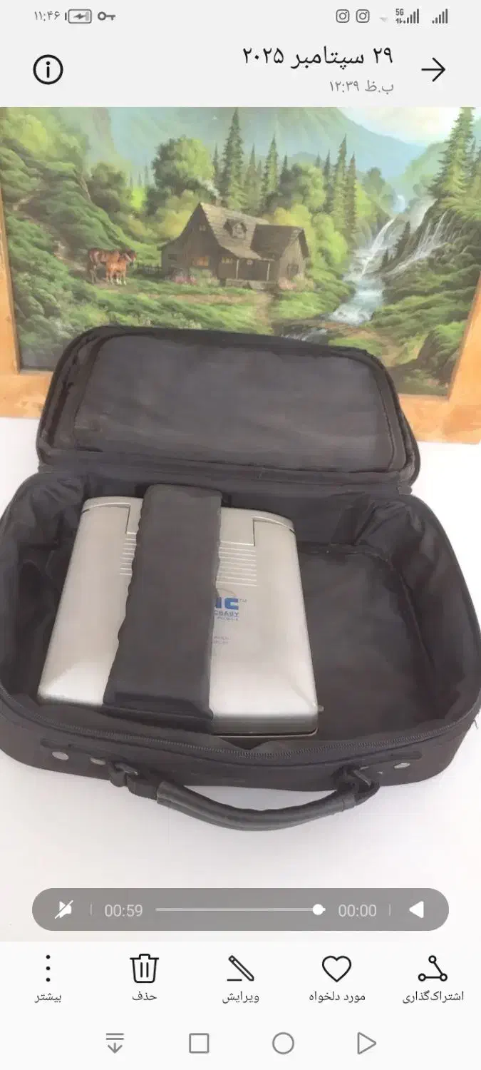 رادیو ضبط وسی دی خور .سونی.نو|سیستم صوتی خانگی|شیراز, شهرک کوشکک|دیوار