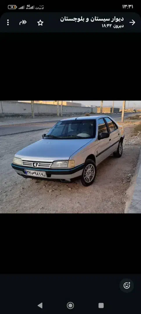فروش پژو ۴۰۵|خودرو سواری و وانت|سیب و سوران, |دیوار