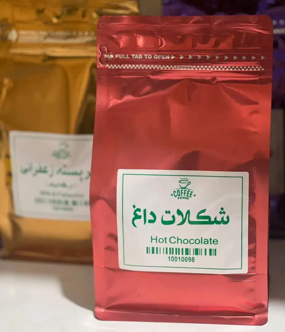 پخش شیر پسته بصورت عمده|عمده‌فروشی|کارون, |دیوار