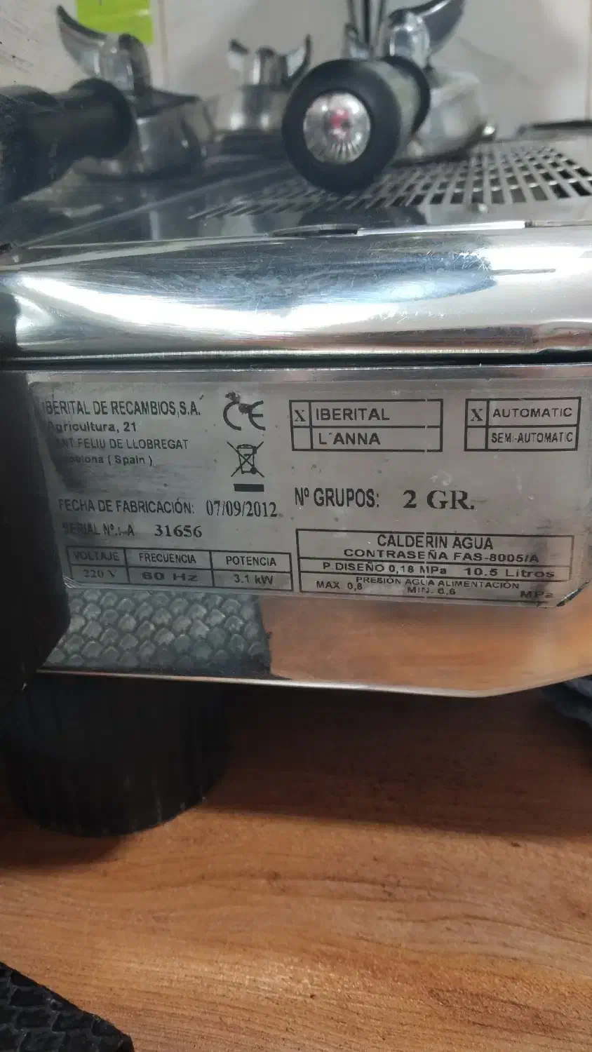 ایستگاه اسپرسو صنعتی ایبریال ایتالیا|کافی‌شاپ و رستوران|زنجان, |دیوار