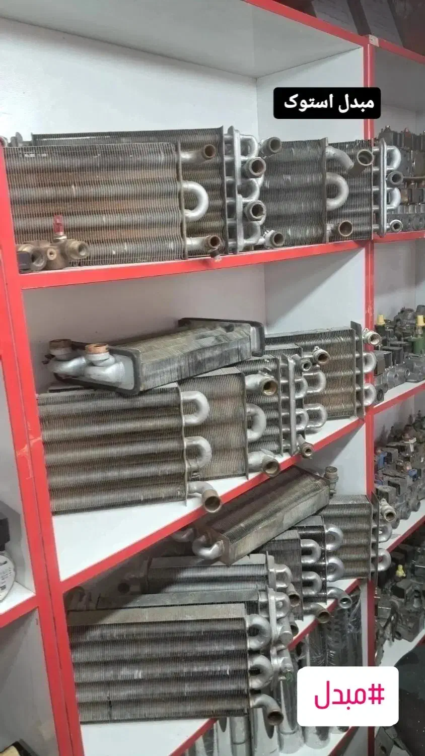 تعمیرات پکیج تخصصی|خدمات پیشه و مهارت|نسیمشهر, |دیوار