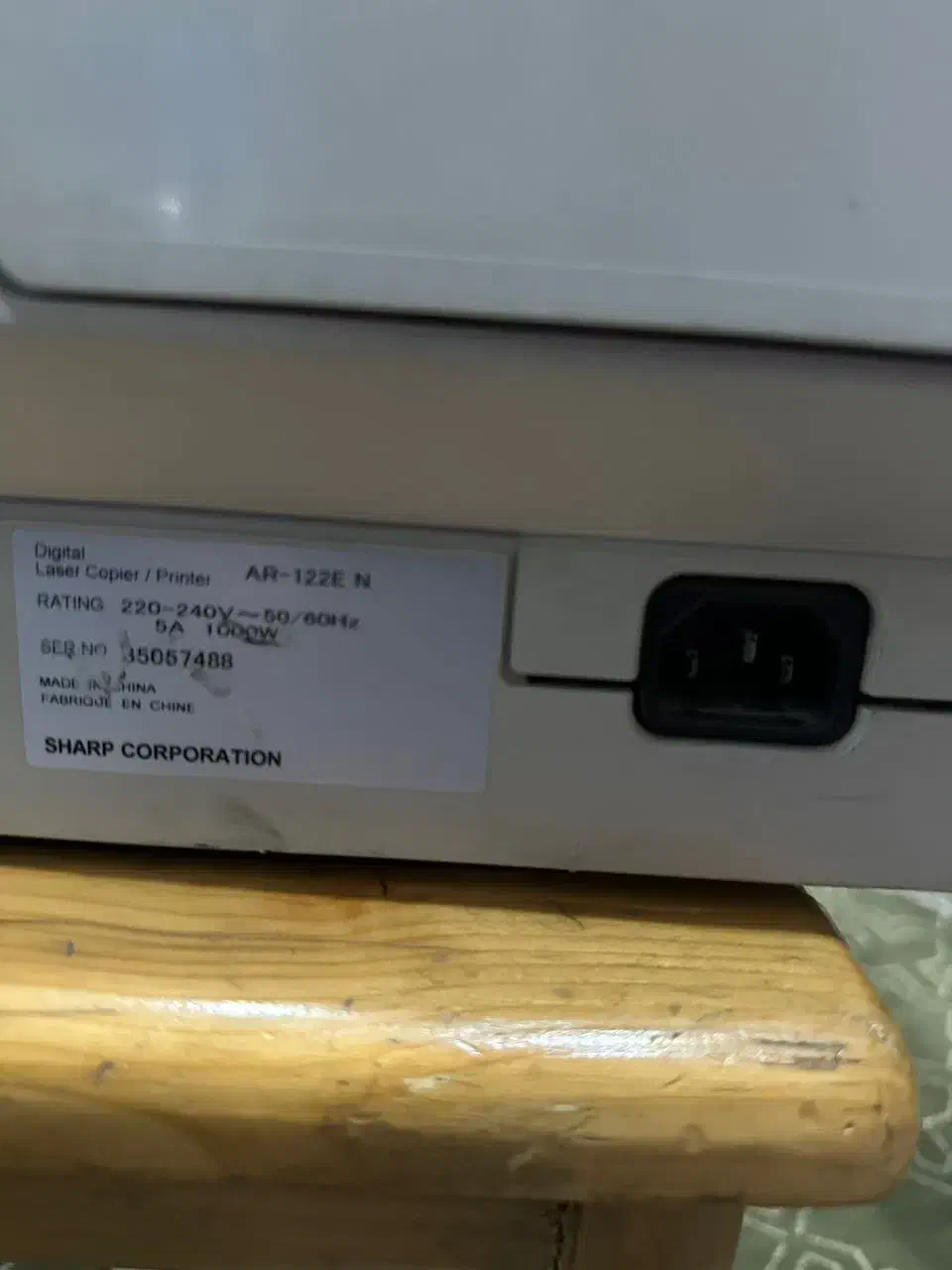 دستگاه شارپ سه کاره|پرینتر، اسکنر، کپی، فکس|ری, ولی آباد|دیوار