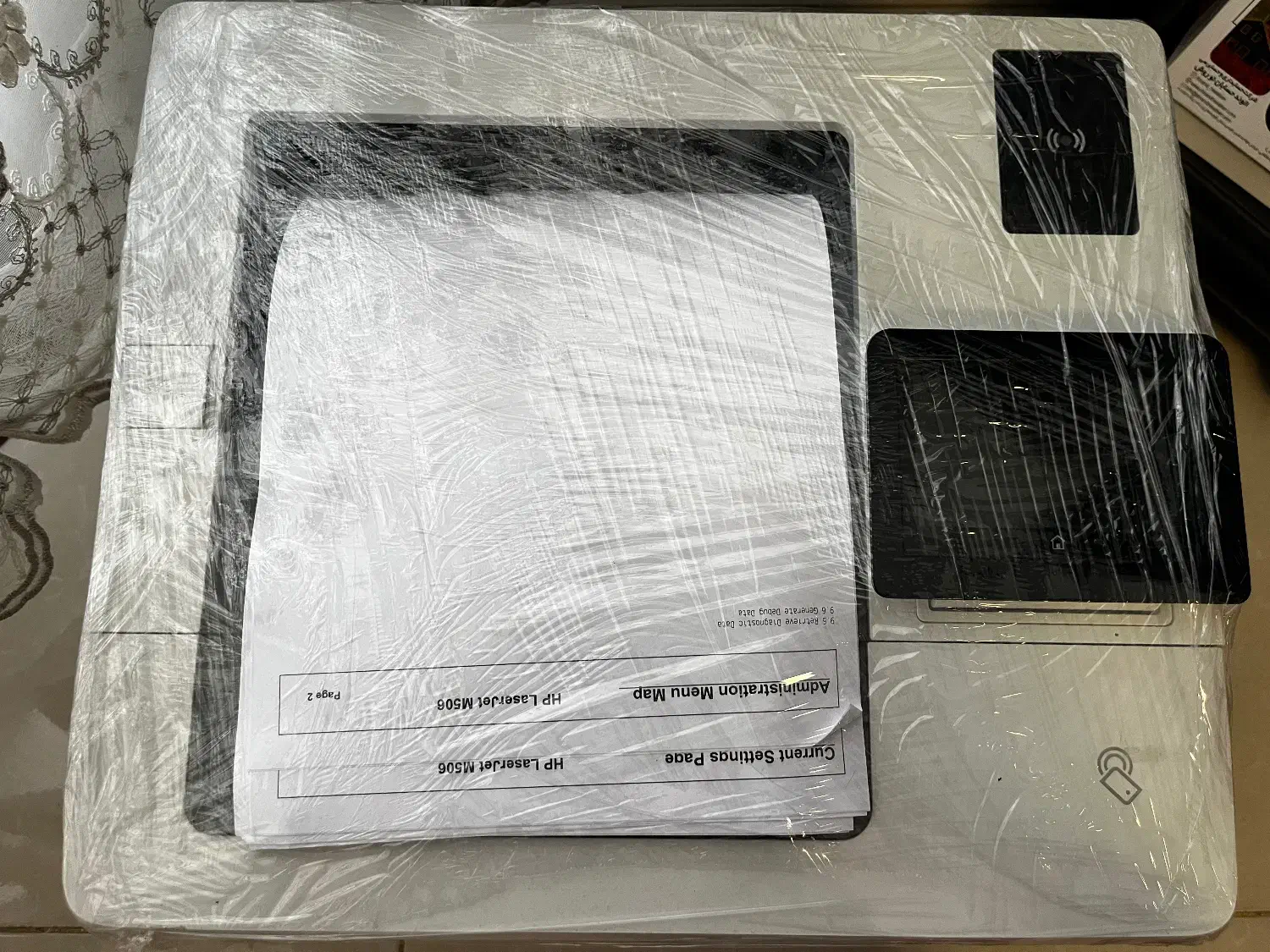 پرینتر LaserJet Enterprise M506|پرینتر، اسکنر، کپی، فکس|تهران, زرکش|دیوار