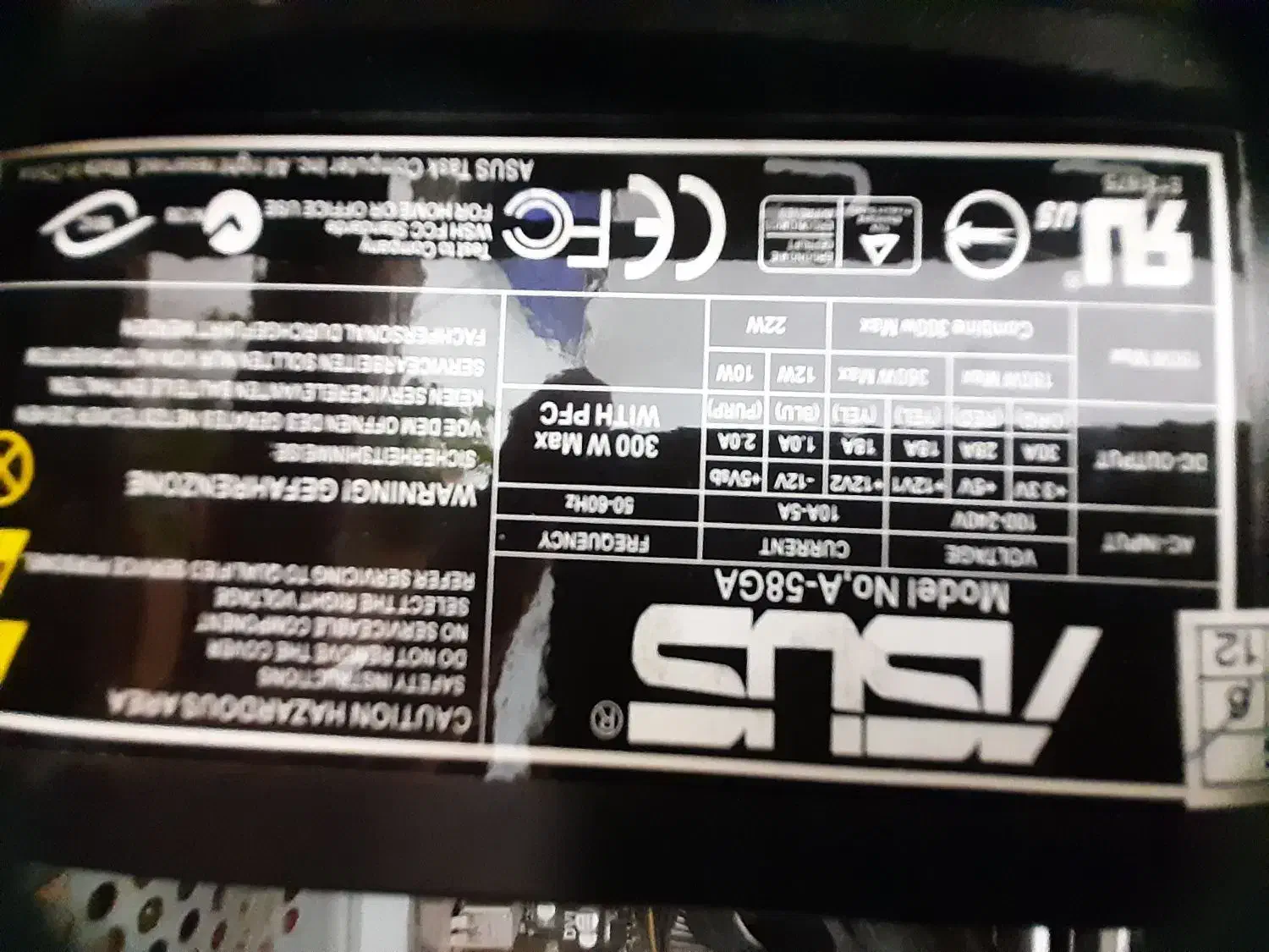 پاور کامپیوتر ASUS 300W واقعی|قطعات و لوازم جانبی رایانه|تهران, مسعودیه|دیوار