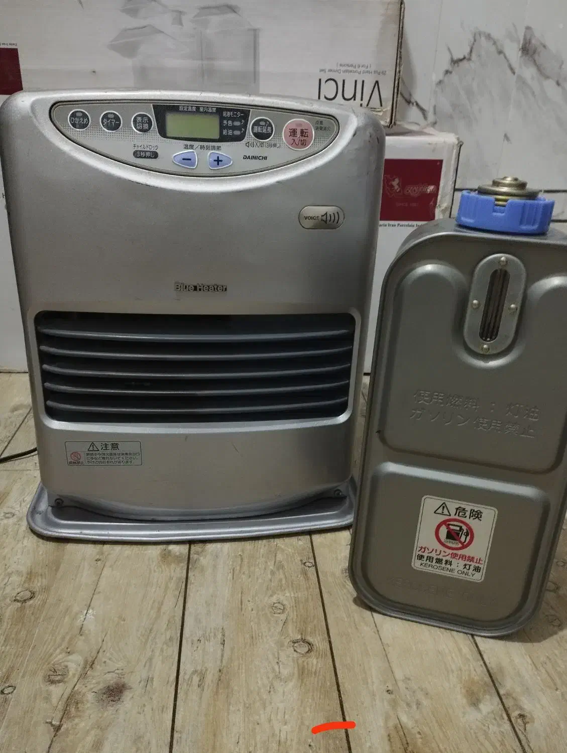 بخاری نفتی برقی|بخاری، هیتر، شومینه|زابل, |دیوار