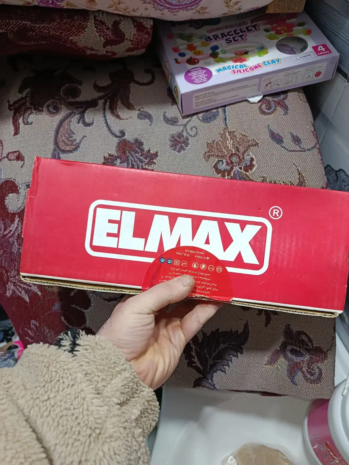 مینی فرز نو|ابزارآلات|زنجان, |دیوار